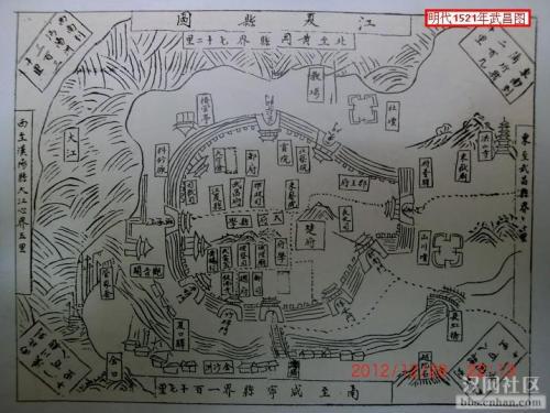 汉阳门花园_关于疫情的作文400字