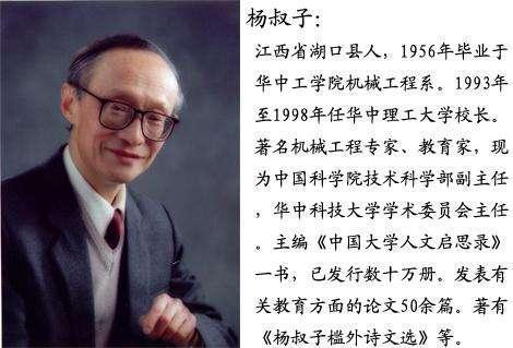 读后感:没有那个惊心的背景,但可以再次阅读 2