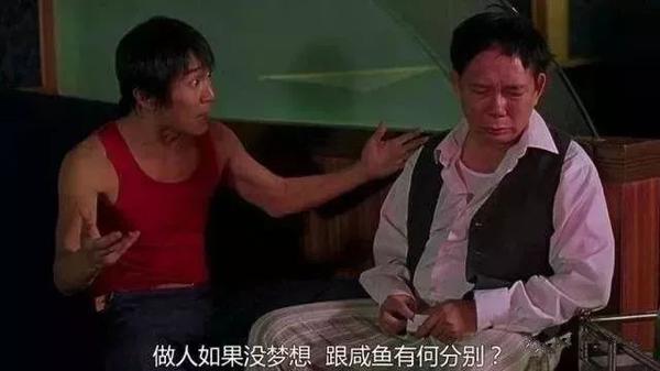 “爸爸就是不动如山！”00后写起作文有多野？差点笑断气 12