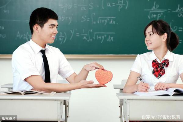 中学生作文:《感受幸福》,同学少年多不贱,五陵裘马自轻肥 1