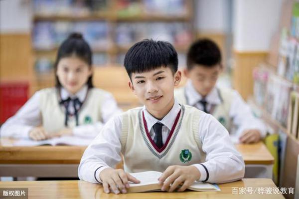 中学生优秀作文:《人生实苦,但请你足够相信》,柳暗花明又一村 1