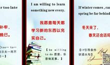 英语励志名言警句_3000字