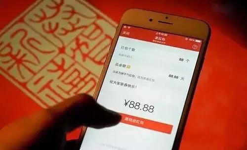新春搞笑整人祝福语
