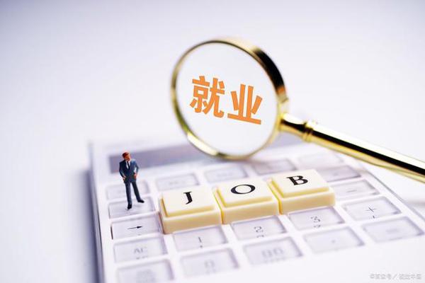 《远见》读后感之远见卓识的智慧