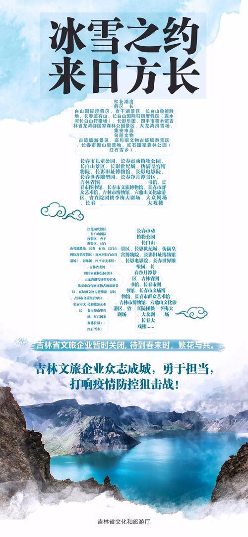 抗击疫情，平凡人铸就不平凡_优秀记叙文1200字