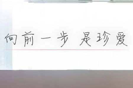 结婚后感情淡了怎么办？为什么婚后感情会变淡
