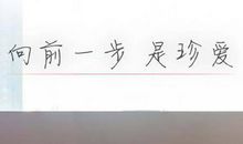 结婚后感情淡了怎么办？为什么婚后感情会变淡