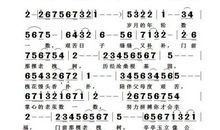 那棵老槐树 高中状物作文700字