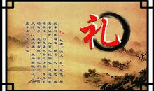 关于公民道德名言集锦_1500字