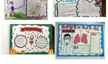 最美“逆行者” 疫情作文1200字