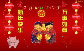 猪年结婚周年祝福语