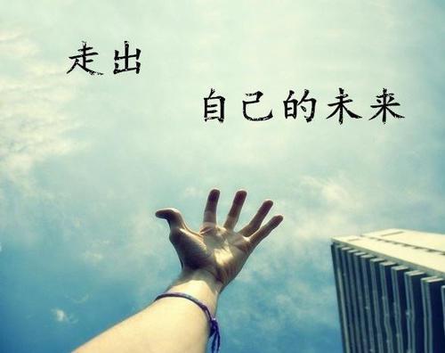 照亮我人生之路的恩师_800字