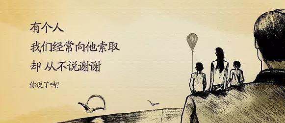 关于父爱的作文：我的父爱回来了