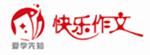 即墨快乐作文2019暑假课堂习作（一） 1