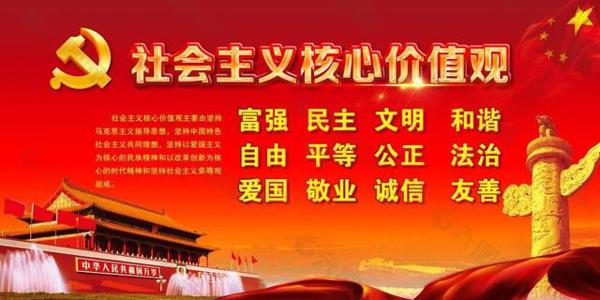 《中国安全生产史》读后感之“生产安全”与“安全生产”概念探析 3