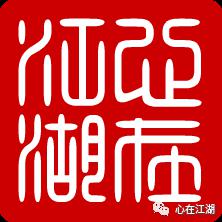 刘家峡晨钟作文辅导招生简章 33