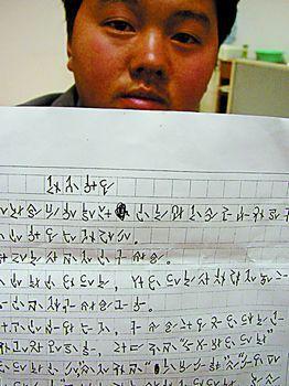 写作文的万能公式！照着做，作文原来这么简单！
