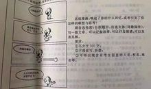 强推！从安徽、山东、上海.....等15个城市中考作文看郑州中考作文命题走向！