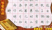 食品安全常记心中 优秀记叙文1200字