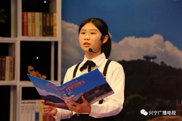 《我作文•我朗读》学霸云集 中考成绩位列兴宁前茅 5