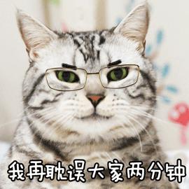 别人家孩子的作文怎么写得那么好？羡慕嫉妒恨！ 3