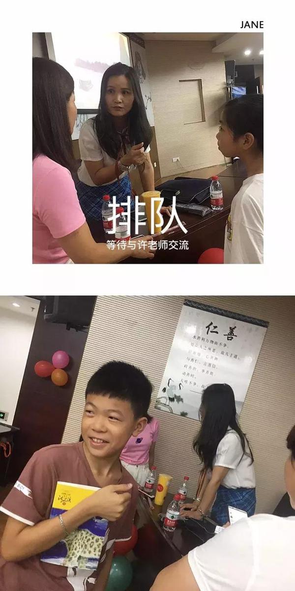 作文，原来这么简单 10