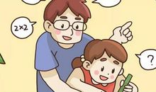 写信件、读后感、建议书、表扬稿等格式及技巧大全