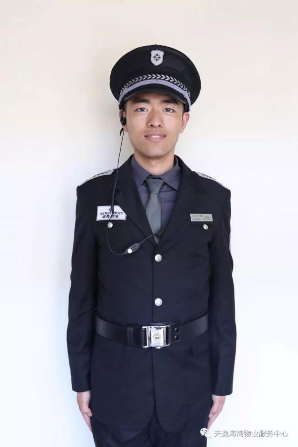 《学会不生气》读后感