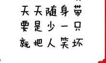 元宵节猜灯谜小学生作文350字4篇