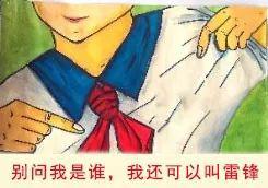 “爸爸就是不动如山！”00后写起作文有多野？差点笑断气 2