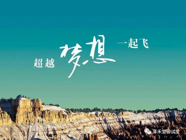 刚刚，2019河北高考作文题出来！你会怎么写？（附历年高考作文） 3