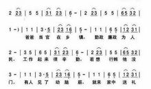 初二叙事作文：小小门神_400字