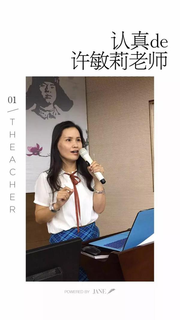 作文，原来这么简单 8