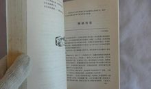 抒情哲理散文：我独爱国庆节_700字