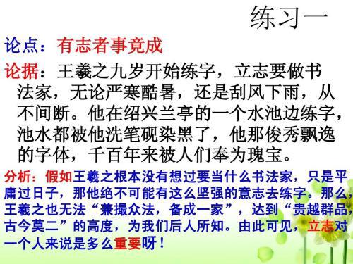 酷暑之夜作文