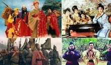 四大名著神点评+值得背下来的金句，条条都是作文提分好素材