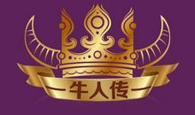 《晒晒我们班的“牛人”》：这篇作文有味道！