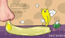 四年级作文：小鼻涕的故事