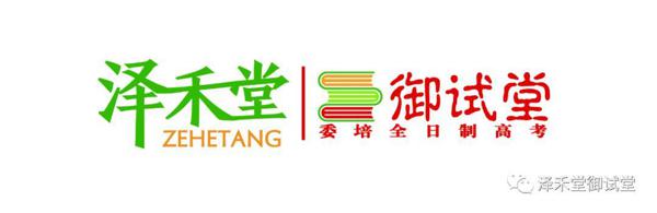 刚刚，2019河北高考作文题出来！你会怎么写？（附历年高考作文）
