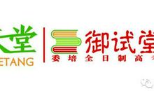 刚刚，2019河北高考作文题出来！你会怎么写？（附历年高考作文）