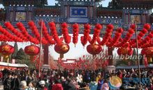 春节游正定庙会_1000字