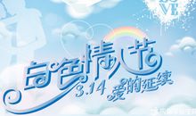 初三议论文：永恒的光芒_700字