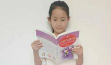 【小学三年级·张雨楠】《小马倌和大皮靴叔叔》读后感丨绘童悦读2019暑期中小学生读书征文展评