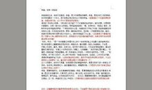 温暖在那一刻绽放-优秀记叙文400字