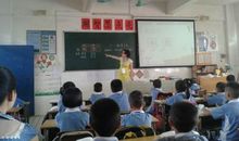 初二写人作文：朱莉老师_700字