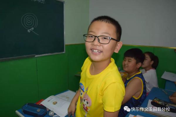 快乐作文玉田分校暑假第一期课程回顾 1