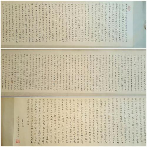 初三叙事作文：岁月有痕_350字