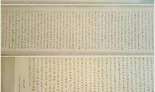 初三叙事作文：岁月有痕_350字