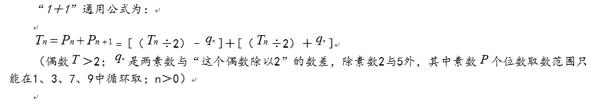 唐国明新出版《鹅毛诗》集中5首让你读后感觉飞起来的鹅毛宣言诗 ———————————————————————————————— 5