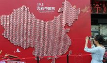 小学作文辅导：《红色基因，励我奋进》